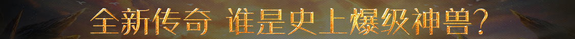 达孜县新闻网